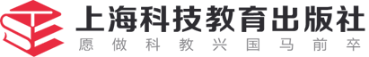 上海科技教育出版社